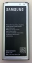 акб Samsung Galaxy S5 mini SM-G800F б/у оригинал с разбора - Торгово Сервисный Центр "Novocomp", Новоуральск, Екатеринбург