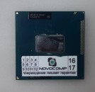 процессор SR0WY (Intel Core i5-3230M) - Торгово Сервисный Центр "Novocomp", Новоуральск, Екатеринбург