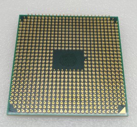  процессор AM4500DEC44HJ (AMD A8 4500M Series) б/у - Торгово Сервисный Центр "Novocomp", Новоуральск, Екатеринбург